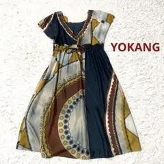 2026年最新】YOKANG レディース ひざ丈ワンピースの人気アイテム