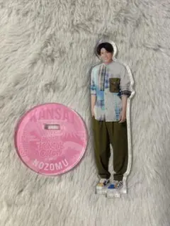 小瀧望 アクリルスタンド 公式写真 オフショ WEST.