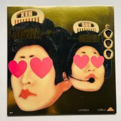 非売品 GEISHA GIRLS PROMO 12インチ 坂本龍一 非売品 GEISHA GIRLS PROMO 12インチ 坂本龍一 - メルカリ