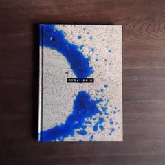 安藤裕希 サイン入りCD 5枚+渋公ライブCD1枚セット - メルカリ