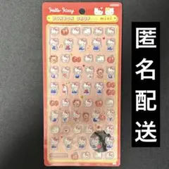 ボンボンドロップシール　mini ハローキティ　レッド　BONBON DROP
