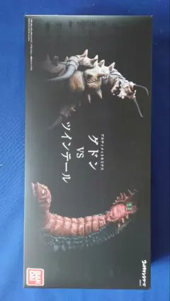 2026年最新】アルティメットルミナス グドンVSツインテール の人気