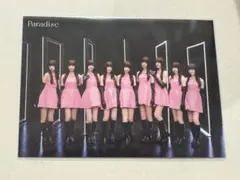 2026年最新】niziuラントレ オールの人気アイテム - メルカリ