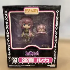 2026年最新】ねんどろいど 巡音ルカ 2.0の人気アイテム - メルカリ