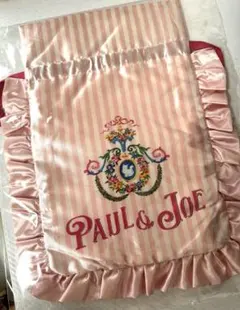 PAUL & JOE ストライプフリルポーチ