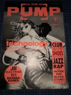 63073様 リクエスト 5点 まとめ商品