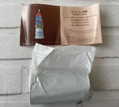 Item thumbnail for item 236410ff-3d8b-4739-9aa7-55c0ff1cb6f8