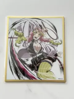 【新品】鬼滅の刃　WEBSHOPくじ　アクリル色紙　甘露寺蜜璃