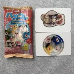 バズコレ mojojojo シール 2枚セットのサムネイル