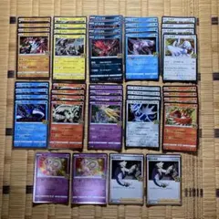 25th ミラー 44枚 アニバーサリー まとめ売り ポケモンカード ③