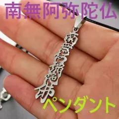 Item thumbnail for item 19867fc9-77e0-40e9-9d37-6e9c4b7ae900