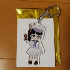 鬼滅の刃　ラグーナ　アクリルキーホルダー 　栗花落カナヲ