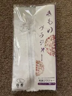 Item thumbnail for item ad351486-cf61-42f7-b2ff-d5c3b5194a0e