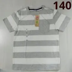 新品 TOPVALU ボーイズ ポケット付き ボーダー 半袖Tシャツ 140のサムネイル