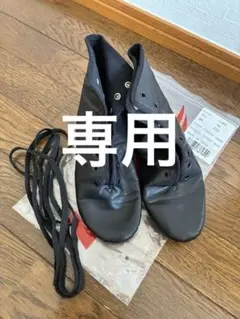 ジャズシューズ ハイカット 黒