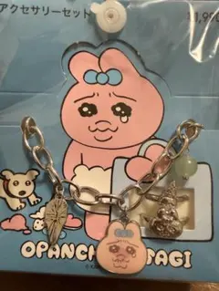 Item thumbnail for item 94e04195-1db1-4f1d-9b65-80e863458538