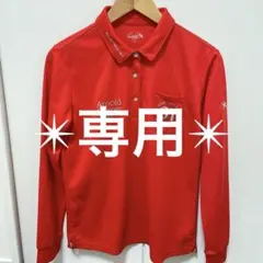 値下★美品Arnold Palmer Golf アーノルドパーマー長袖ポロシャツ