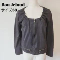 Item thumbnail for item 68607b78-11d5-4772-8209-0ba3b3112b99