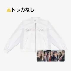 新品 StrayKids スキズ ペンミ ボンバー ジャケット - メルカリ