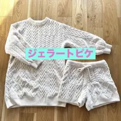 ジェラートピケスフレハート アラン ワンピースバレンタイン上下セット