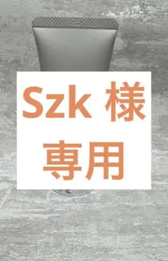 コスメデコルテ　UV コンフォート ブライト