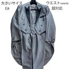 Item thumbnail for item 601dcada-9376-4205-a4e7-2bbbcc554211