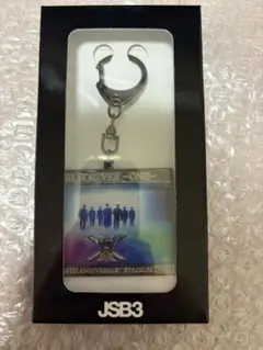 三代目JSB 来場者特典 キーホルダー