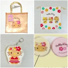 日焼けキティ4点セット！　セリア　ダイソー