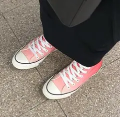 コンバース グラデーションピンク 23.5cm