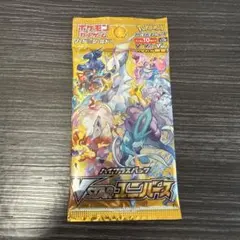 【新品未開封】ポケモンカードゲーム VSTARユニバース 絶版パック[s12a]のサムネイル