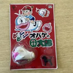 2026年最新】オバケのq太郎 ソフビの人気アイテム - メルカリ