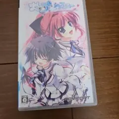 ましろ色シンフォニー *mutsu-no-hana