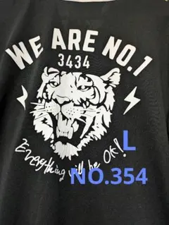 United Athle Sports Tシャツ L NO.354