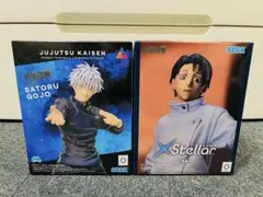 【呪術廻戦】五条悟&乙骨憂太 フィギュアセット