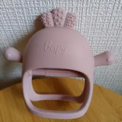 Berpy ロゴ入り　正規品　かみかみチキン