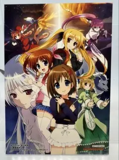 DVD らいむいろ戦奇譚 第6巻 ディレクターズカット完全版 - メルカリ