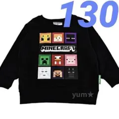 ゆづママ様 リクエスト 2点 まとめ商品