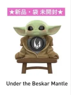 新品 Star Wars グローグー ポップマート フィギュア ⑧
