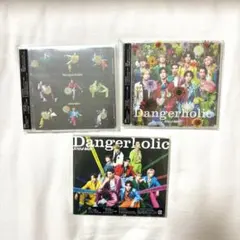 Snow Man Dangerholic 3形態セット