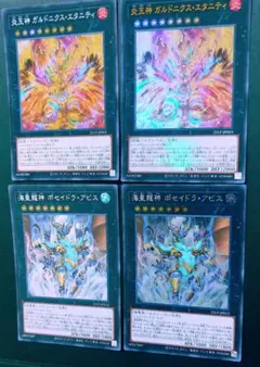 巳剣　スターターセット　まとめ売り 巳剣 スターターセット まとめ売り 楽天市場】巳剣の通販