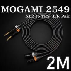 2026年最新】mogami 2549の人気アイテム - メルカリ