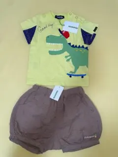 Item thumbnail for item 8d9712e5-822e-4b5c-a3dc-99f8918a0e5a