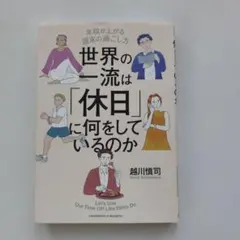 misa様 リクエスト 2点 まとめ商品