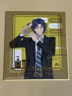 _(┐「ε:)_様 リクエスト 2点 まとめ商品