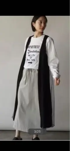 新品　ヤマダヤ　Radiateロングジレ　ベスト　異素材　未使用