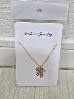 Item thumbnail for item 2470e391-37e5-4de9-8b9c-5d70e3b1c6b0