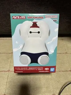 同梱⭕《未開封》 NAMCO SOFMATES ベイマックス フィギュアのサムネイル