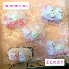 2026年最新】MoMoスクイーズの人気アイテム - メルカリ