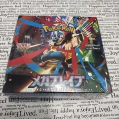 ポケモンカードゲーム メガブレイブ1box シュリンク付