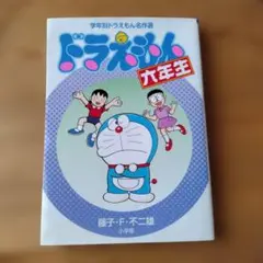 ココナッツ様 リクエスト 2点 まとめ商品